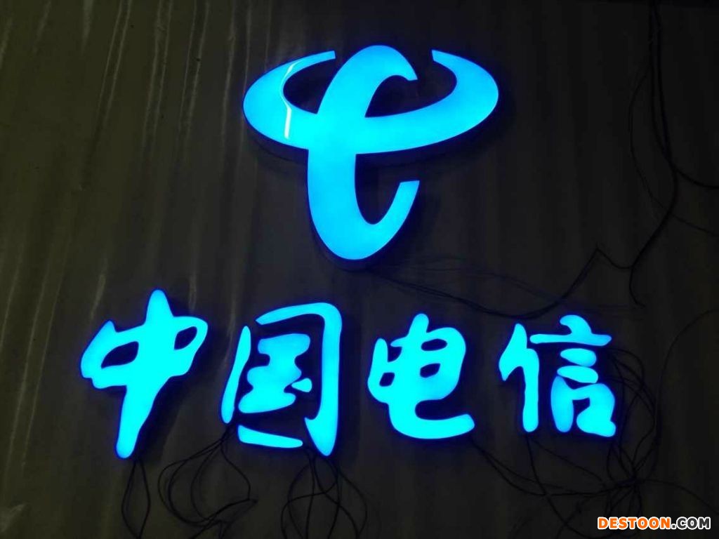 什么是树脂发光字的分类和优势