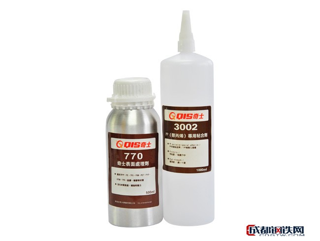 什么是pp瞬干胶水，pp胶水用途？  第3张