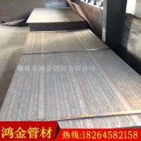 【鸿金】供应高碳高铬堆焊耐磨钢板 高强度耐磨板 耐磨衬板现货