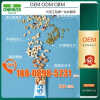 广东坚果谷物能量棒ODM食品生产厂家