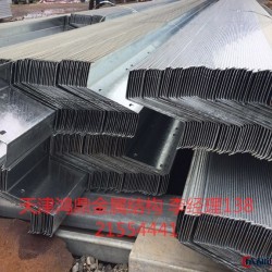 天津現貨供應Q345冷彎Z型鋼熱鍍鋅Z型鋼屋面Z型鋼檁條圖片