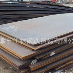 低合金中板-天钢钢厂中板质量好有保证-一片起售