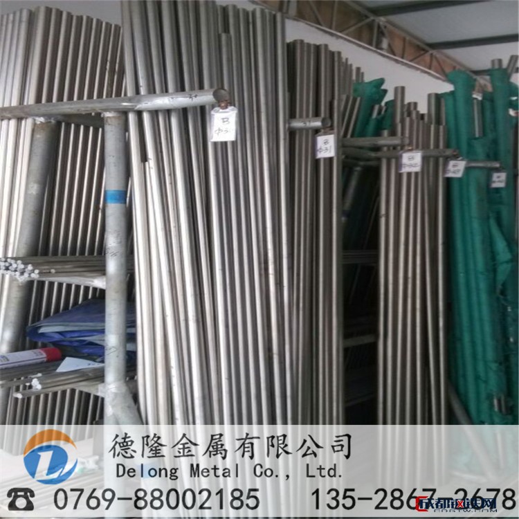 QQ圖片20150809163105