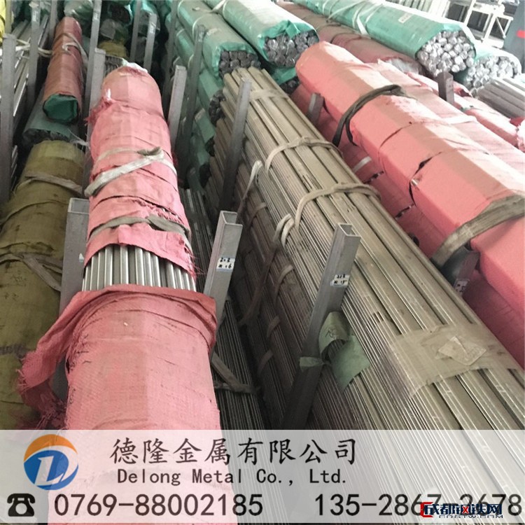 QQ圖片20170428084830