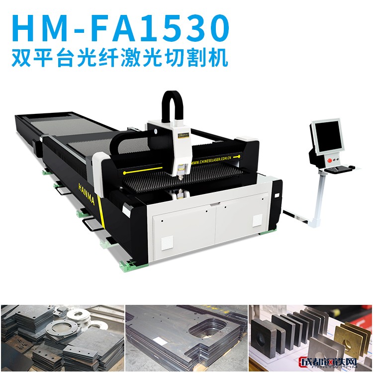 組 32 副本 拷貝