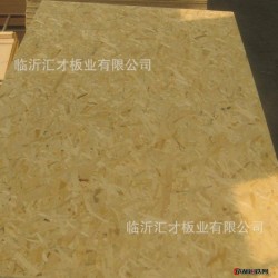 临沂木板材OSB 定向结构板生产商 欧松板图片