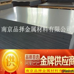 江蘇南京馬鋼酸洗卷板 按要求分卷切割開平 本鋼邯鋼代理圖片