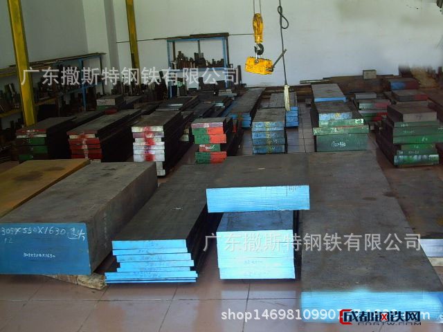 2009427123953tmpF7FD