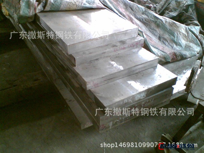 2009517172021tmpD12F