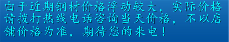 QQ圖片20160320114017