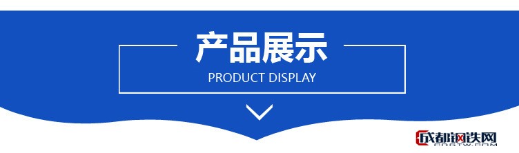 微信圖片_201910080819568