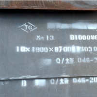 耐磨板Mn13 NM550 NM360規格齊全廠家直銷批發可切割圖片